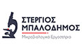 Logo BALODIMOS STERGIOS