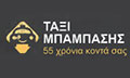 Logo BAMPASIS