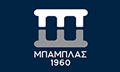 Λογότυπο ΜΠΑΜΠΛΑΣ ΧΡ. ΑΘΑΝΑΣΙΟΣ