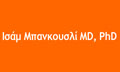 Logo BANKOUSLI ISAM