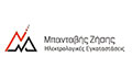 Logo BANTAVIS ZISIS