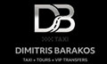 Logo BARAKOS DIMITRIS