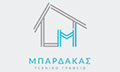 Logo BARDAKAS P. ALEXIOS