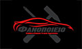 Logo BARDAKTSIS G. PANAGIOTIS