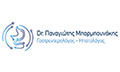 Logo BARMPOUNAKIS PANAGIOTIS