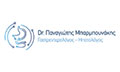 Logo BARMPOUNAKIS PANAGIOTIS