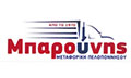 Λογότυπο ΜΠΑΡΟΥΝΗΣ ΜΕΤΑΦΟΡΙΚΗ ΠΕΛΟΠΟΝΝΗΣΟΥ