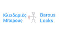 Logo BAROUS LOCKS