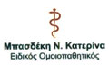 Logo BASDEKI KATERINA