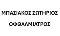 Logo BASIAKOS SOTIRIS