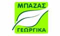 Λογότυπο ΜΠΑΖΑΣ ΓΕΩΡΓΙΚΑ ΙΚΕ