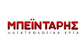 Λογότυπο ΜΠΕΪΝΤΑΡΗΣ ΓΕΩΡΓΙΟΣ & ΣΙΑ