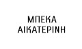 Logo BEKA AIKATERINI