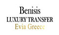 Λογότυπο BENISIS TRAVEL