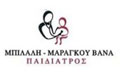 Λογότυπο ΜΠΙΛΑΛΗ ΒΑΝΑ