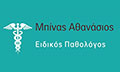 Logo BINAS ATHANASIOS