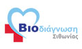 Logo BIODIAGNOSIS SITHONIA