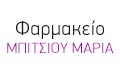 Λογότυπο ΜΠΙΤΣΙΟΥ Α. ΜΑΡΙΑ