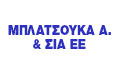 Λογότυπο ΜΠΛΑΤΣΟΥΚΑ Α. & ΣΙΑ Ε.Ε.