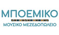 Λογότυπο ΜΠΟΕΜΙΚΟ