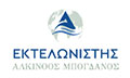 Λογότυπο ΜΠΟΓΔΑΝΟΣ ΑΛΚΙΝΟΟΣ