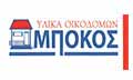 Logo BOKOS ATHANASIOS