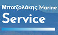 Λογότυπο ΜΠΟΤΖΟΛΑΚΗΣ MARINE SERVICE