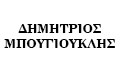 Logo BOUGIOUKLIS DIMITRIOS