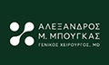 Λογότυπο ΜΠΟΥΓΚΑΣ ΑΛΕΞΑΝΔΡΟΣ Dr MD