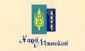 Logo BOULOU CHARA