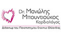 Logo BOUNTIOUKOS EMMANOUIL