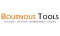 Λογότυπο BOURNOUS TOOLS - ΜΠΟΥΡΝΟΥΣ ΕΥΑΓΓΕΛΟΣ