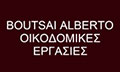 Logo BOUTSAI ALBERTO