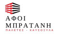 Logo BRATANIS S.