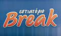 Λογότυπο BREAK