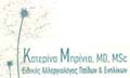 Logo BRINIA KATERINA MD, MSc