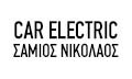 Logo CAR ELECTRIC - SAMIOS NIKOLAOS