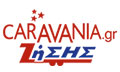 Logo CARAVANIA ZISIS