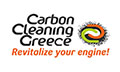 Λογότυπο CARBON CLEANING GREECE
