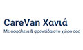Λογότυπο CARE VAN