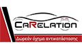 Λογότυπο CARELATION