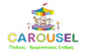 Λογότυπο CAROUSEL