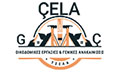 Λογότυπο CELA CONSTRUCTIONS