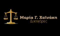 Logo CHAINAKI MARIA