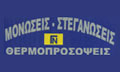 Logo CHALASTARAS