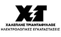Λογότυπο ΧΑΛΕΠΛΗΣ ΤΡΙΑΝΤΑΦΥΛΛΟΣ