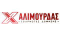 Λογότυπο ΧΑΛΙΜΟΥΡΔΑΣ ΛΑΜΠΡΟΣ