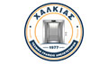 Λογότυπο ΧΑΛΚΙΑΣ Σ. & Κ. Ο.Ε.