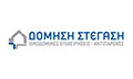 Λογότυπο ΧΑΜΙΛΑΚΗΣ Α. ΙΩΑΝΝΗΣ - ΔΟΜΗΣΗ ΣΤΕΓΑΣΗ