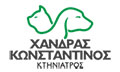 Logo CHANDRAS KONSTANTINOS